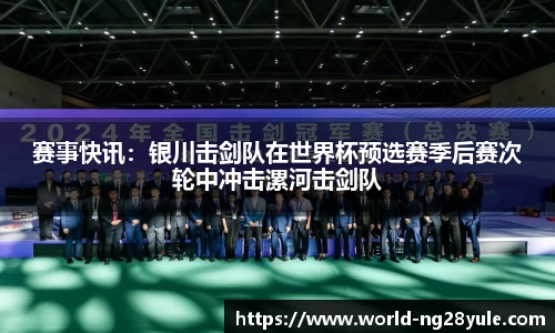 南宫28(NG28)首页