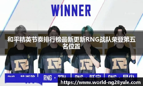 南宫28(NG28)官方网站