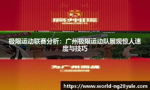 南宫28(NG28)首页