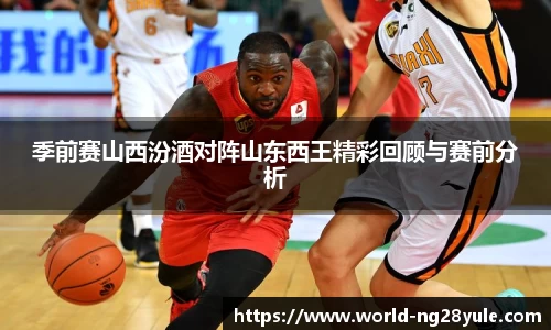 南宫28(NG28)首页